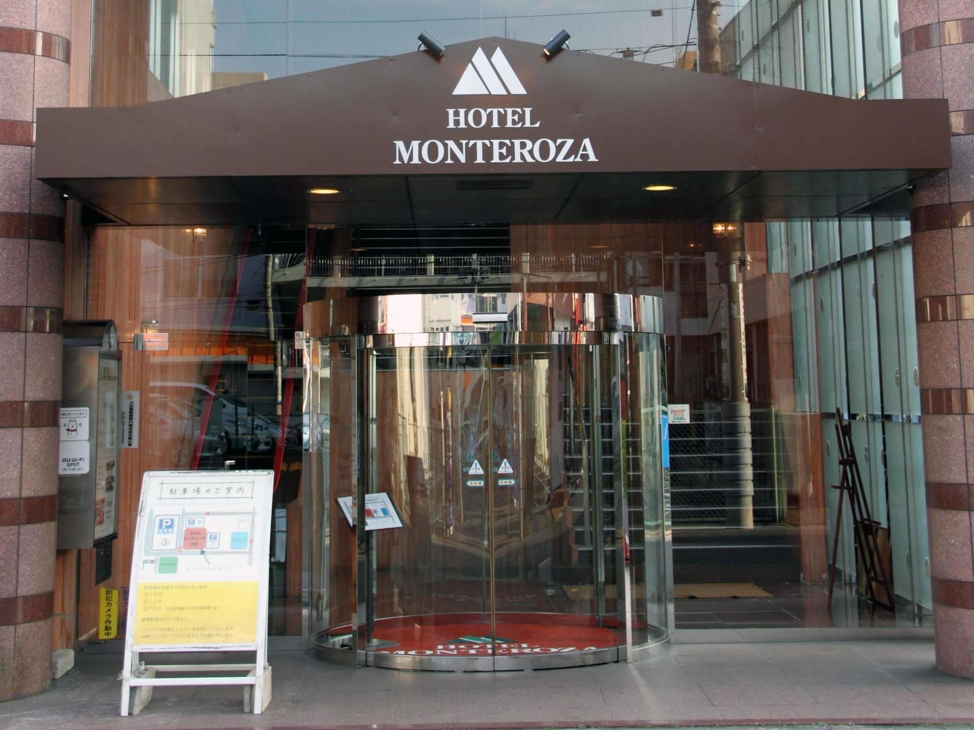 Hotel Monteroza Ohta Ōta Eksteriør billede